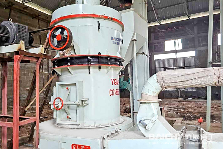重晶石超細磨粉生產線