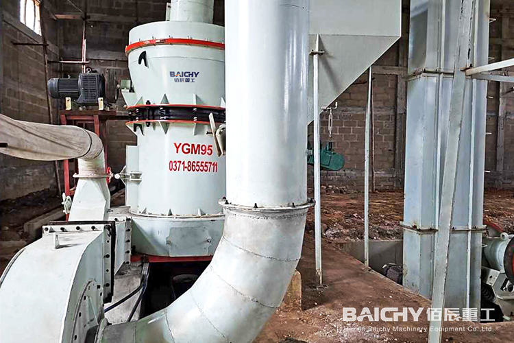 重晶石粉碎生產線