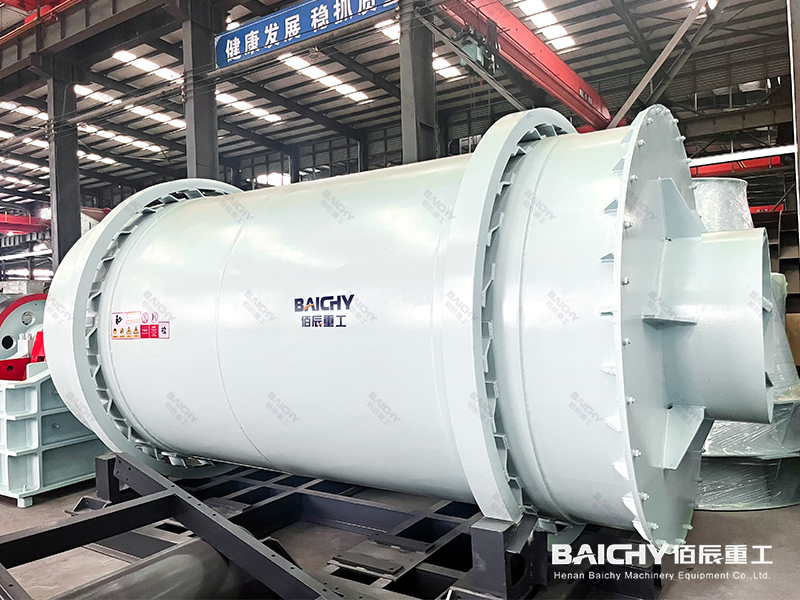 節能型污泥烘干機