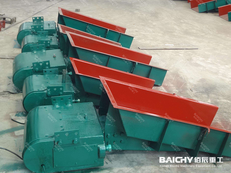 電磁振動給料機