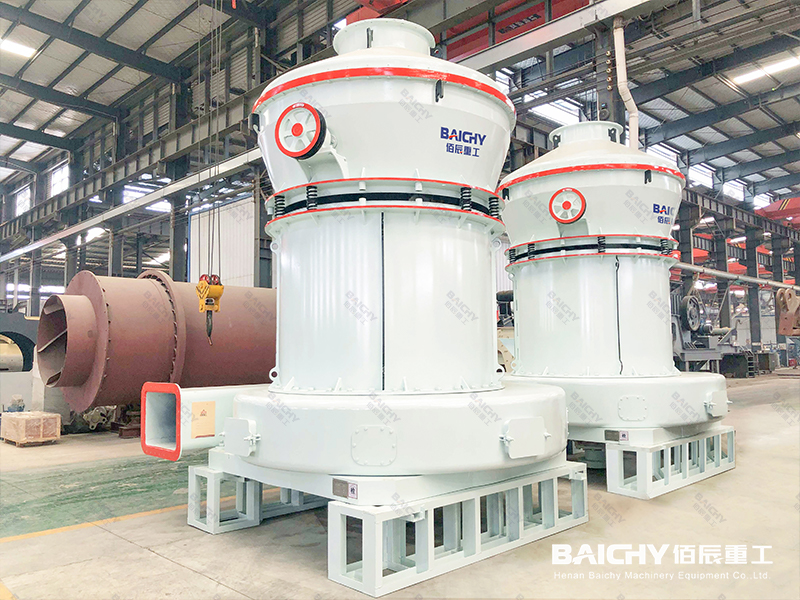 MTW歐版梯形磨粉機