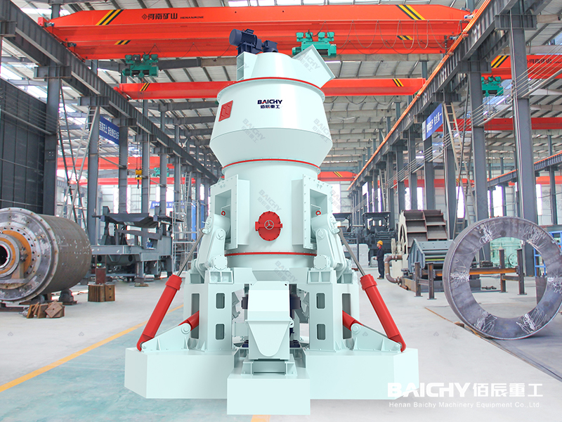 立式磨粉機(jī)